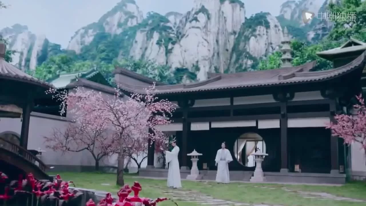 Легенда о Чусэнь 33 серия