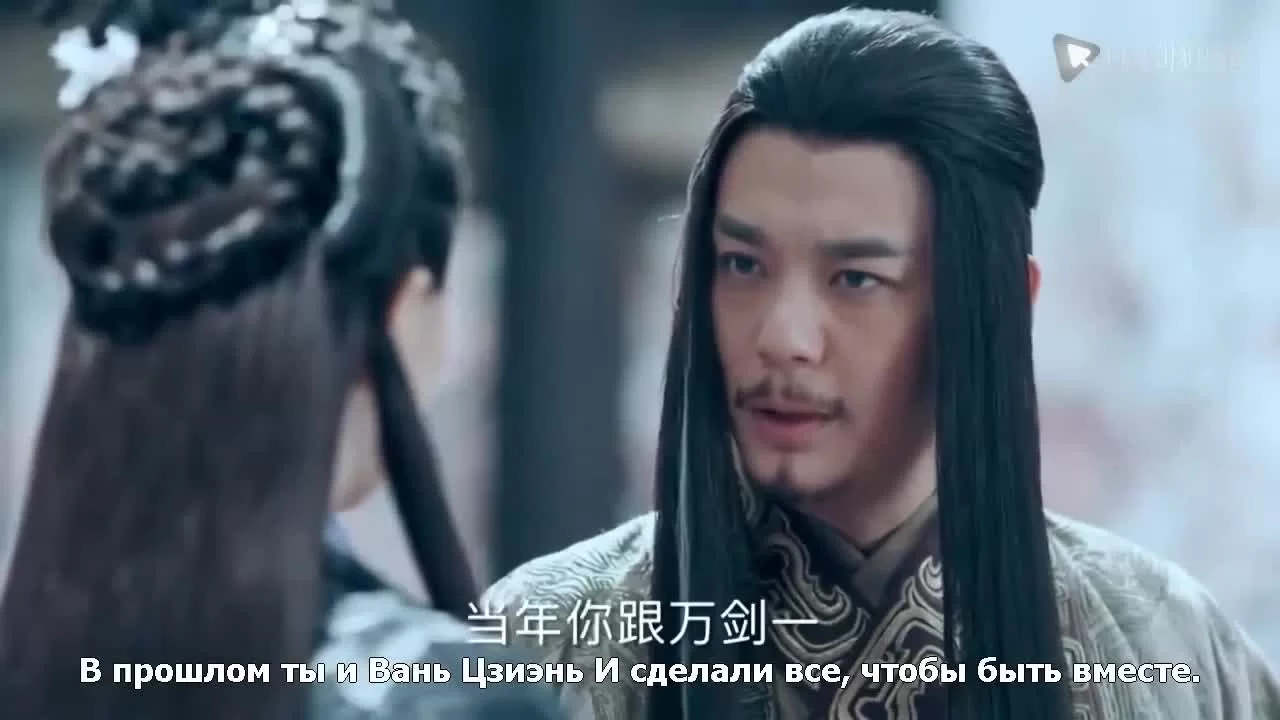 Легенда о Чусэнь 34 серия