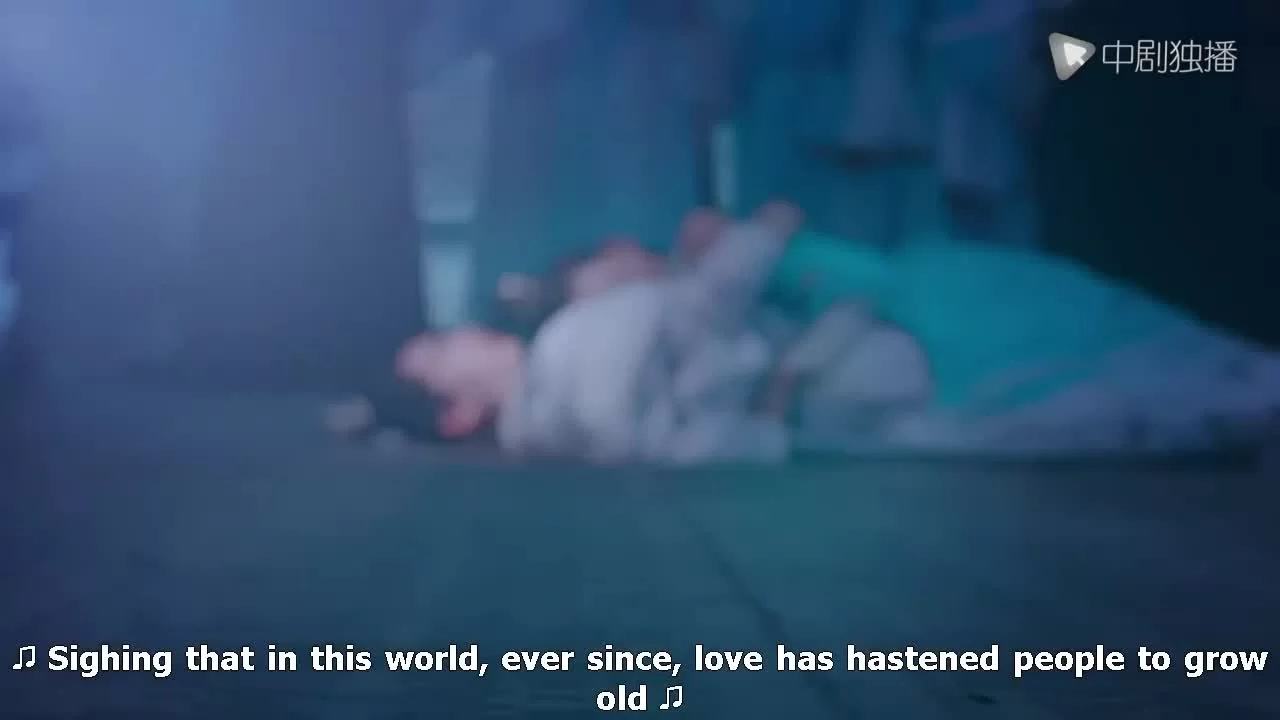 Легенда о Чусэнь 55 серия