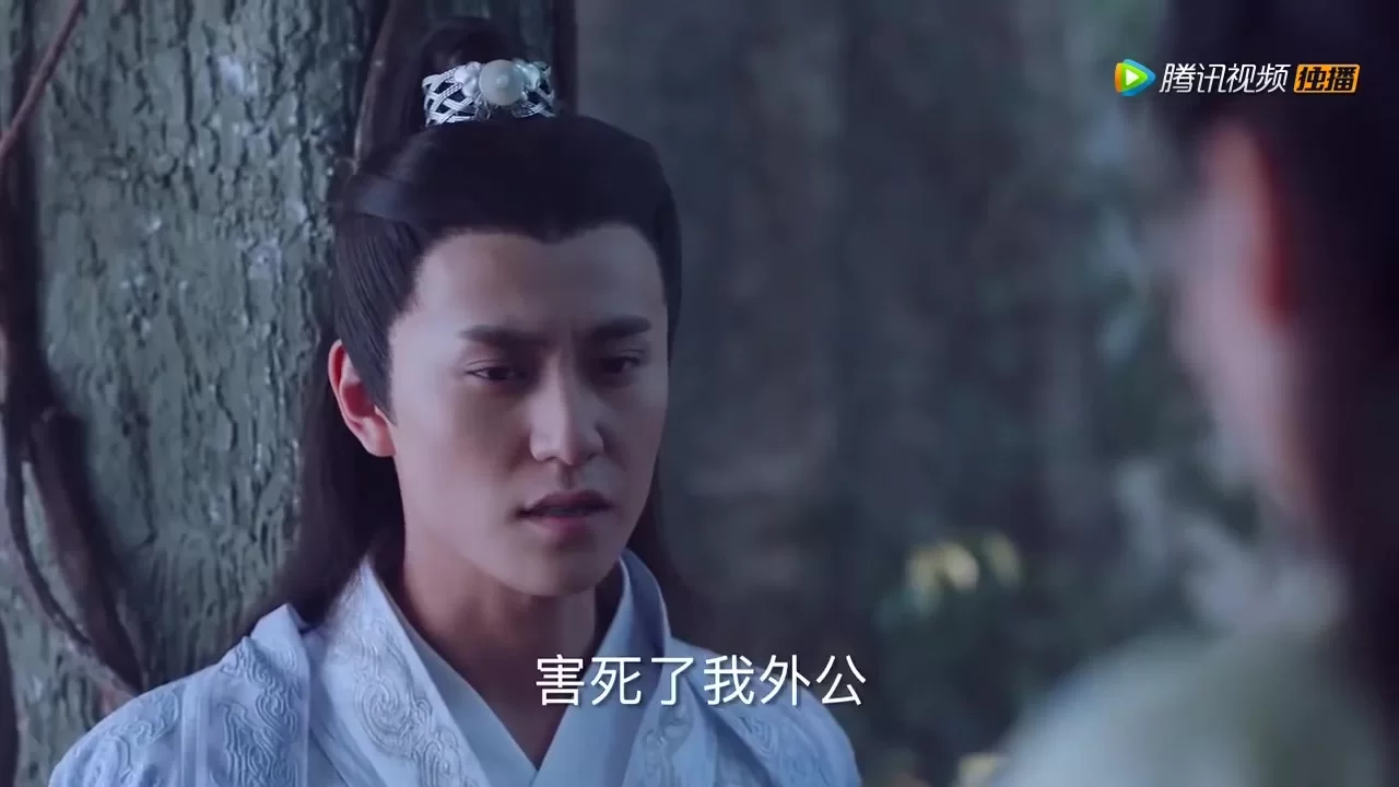 Легенда о Чусэнь (2016) 10 серия