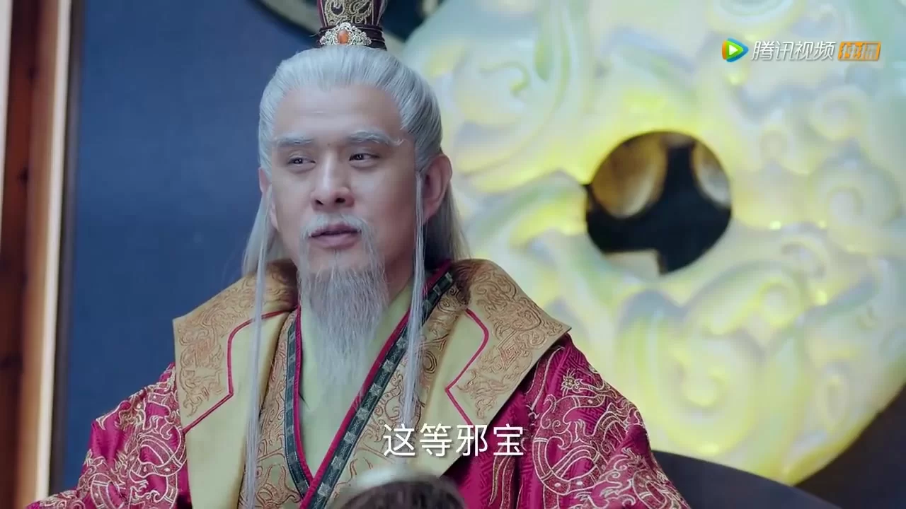 Легенда о Чусэнь (2016) 13 серия