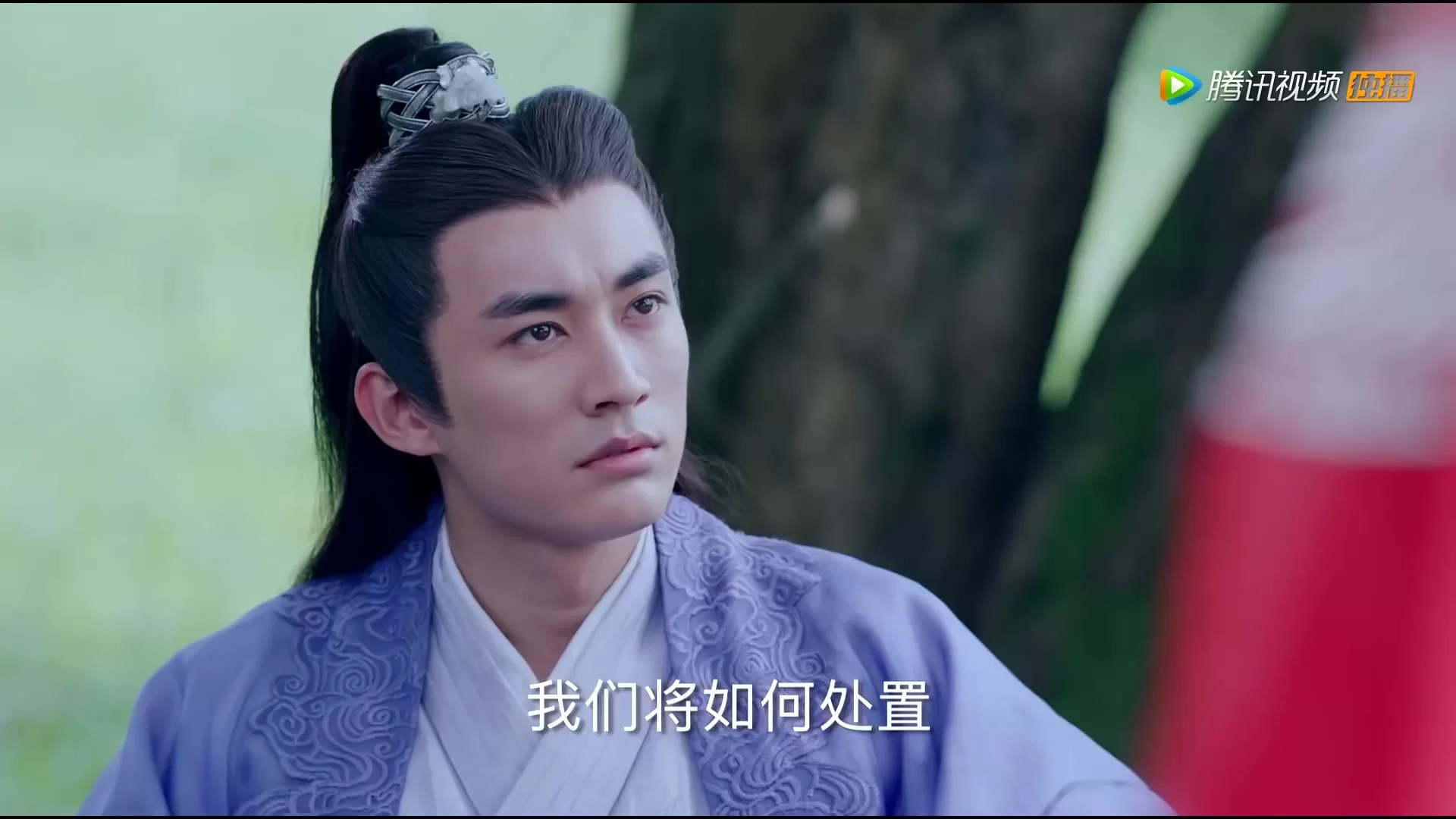 Легенда о Чусэнь 16 серия