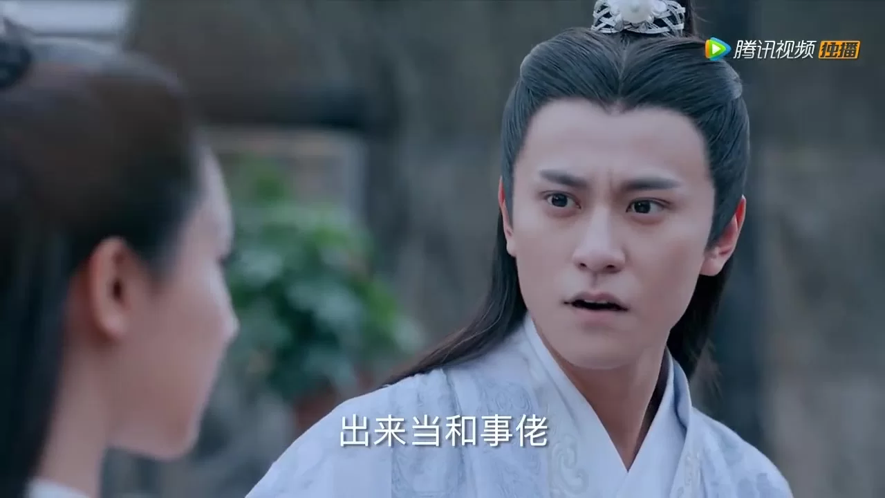 Легенда о Чусэнь (2016) 6 серия