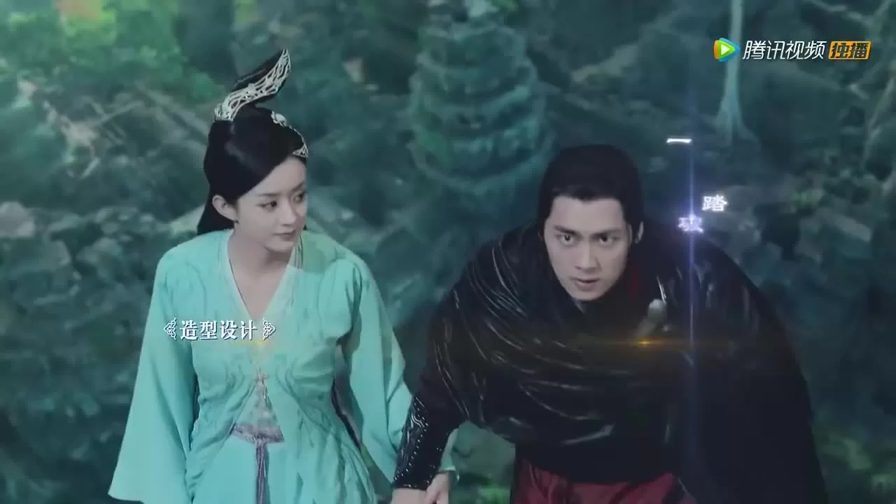 Легенда о Чусэнь (2016) 8 серия