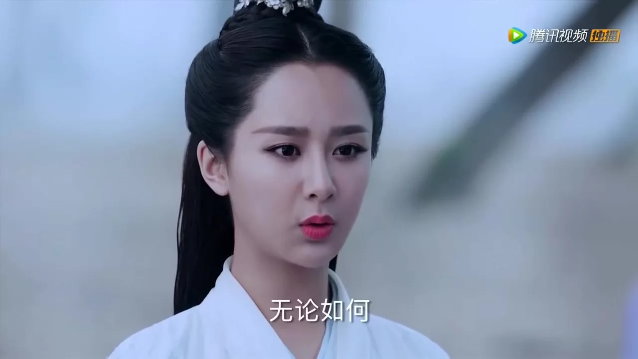 Легенда о Чусэнь (2016) 9 серия