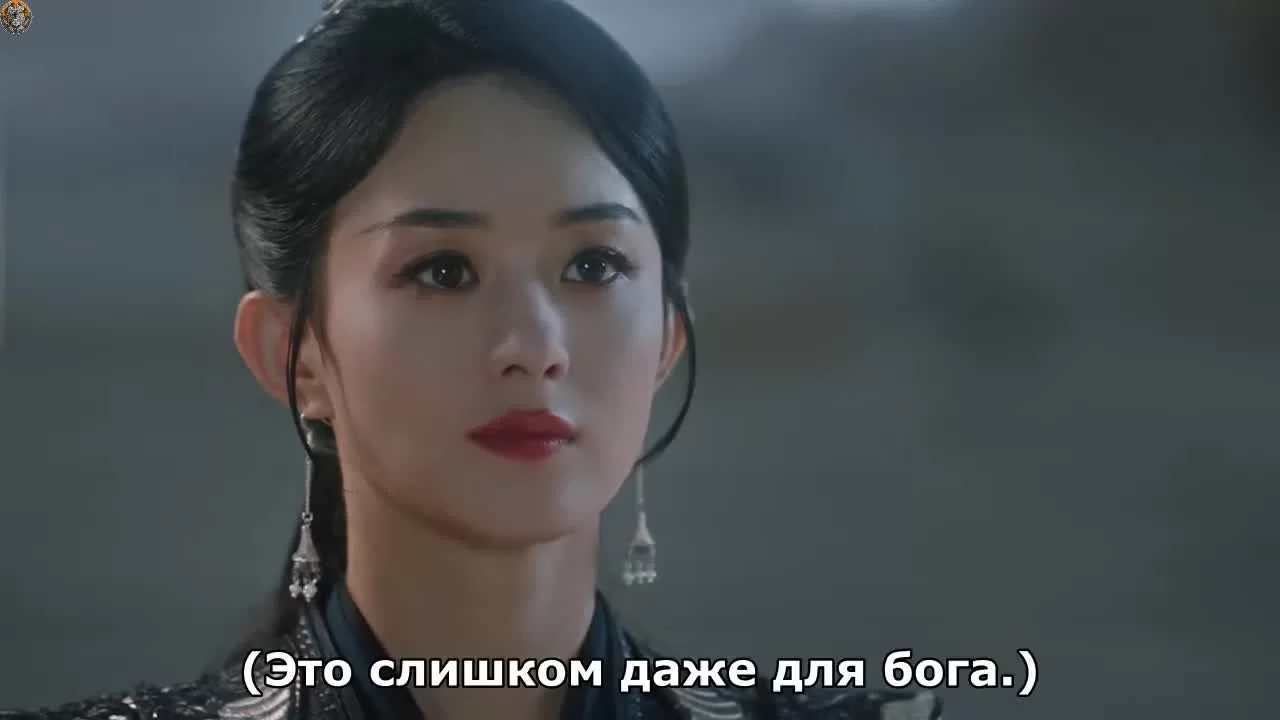 Легенда о Шэнь Ли (2024) 11 серия