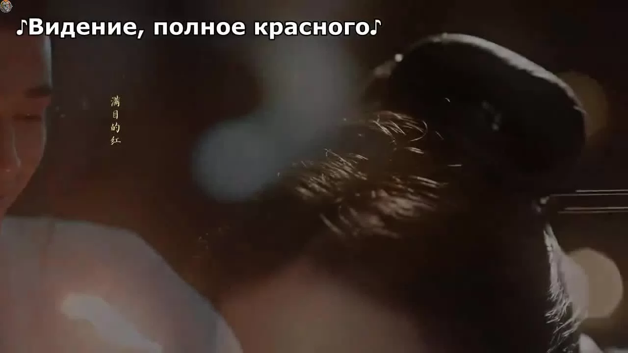 Легенда о Шэнь Ли (2024) 17 серия