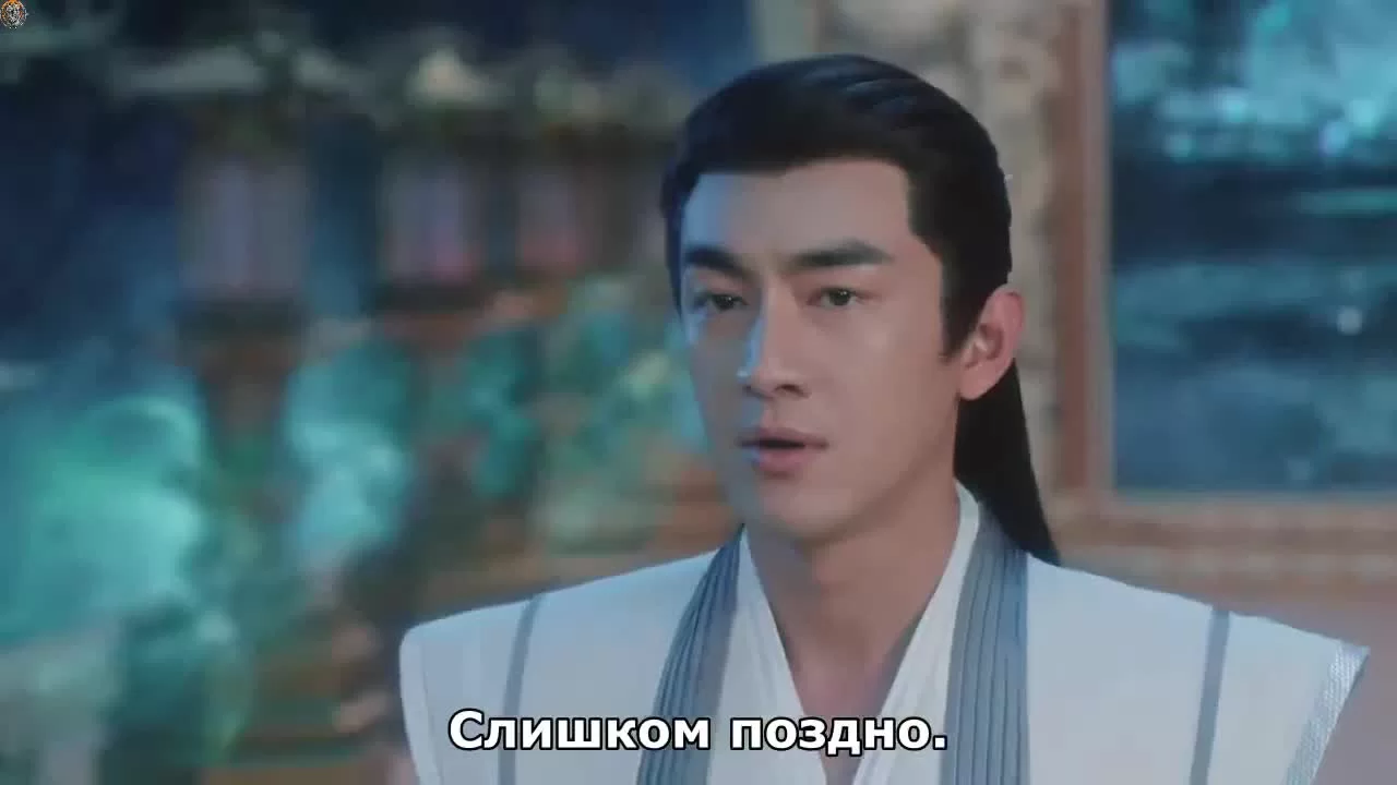 Легенда о Шэнь Ли (2024) 21 серия