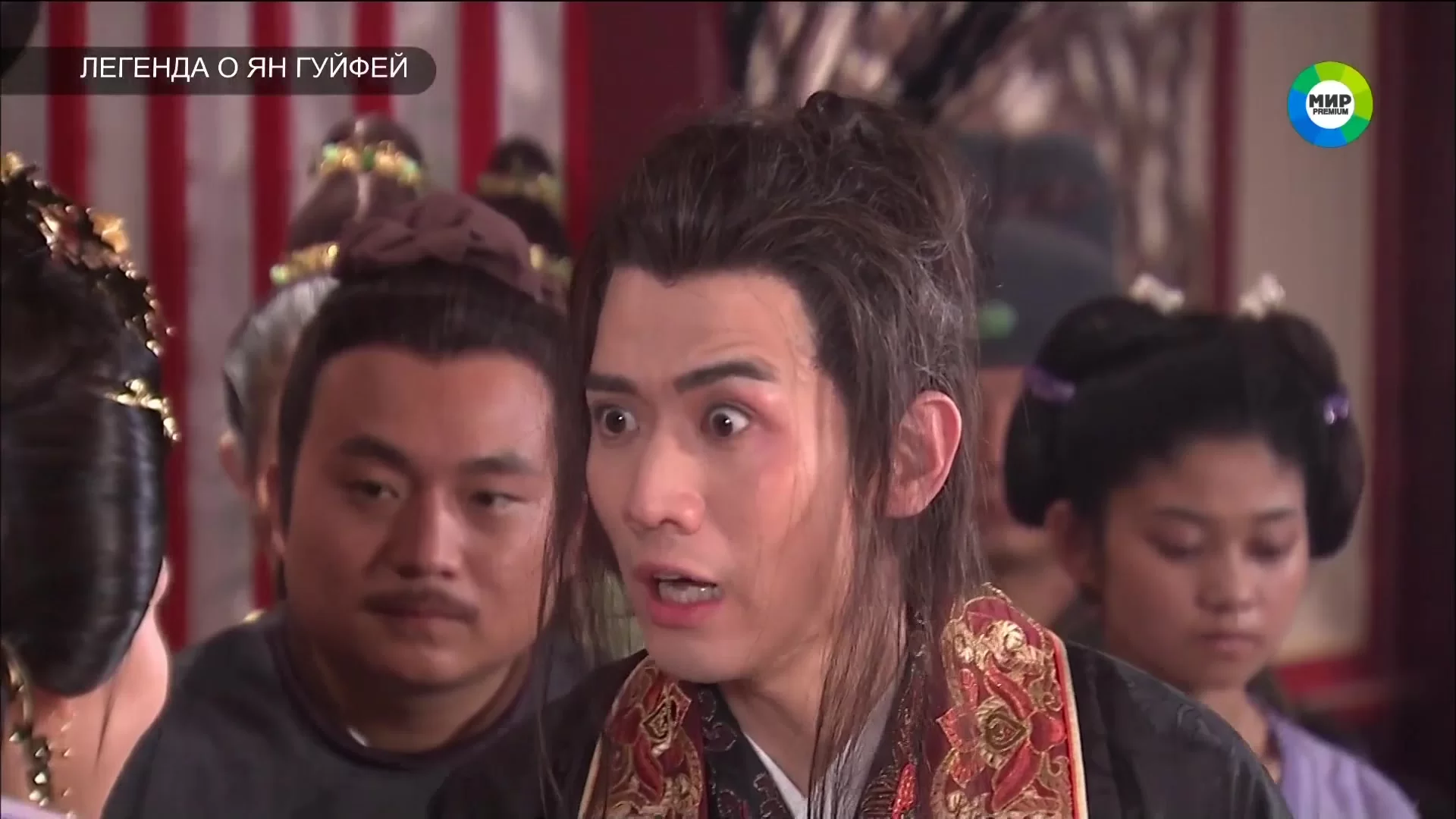 Легенда о Ян Гуйфей 14 серия