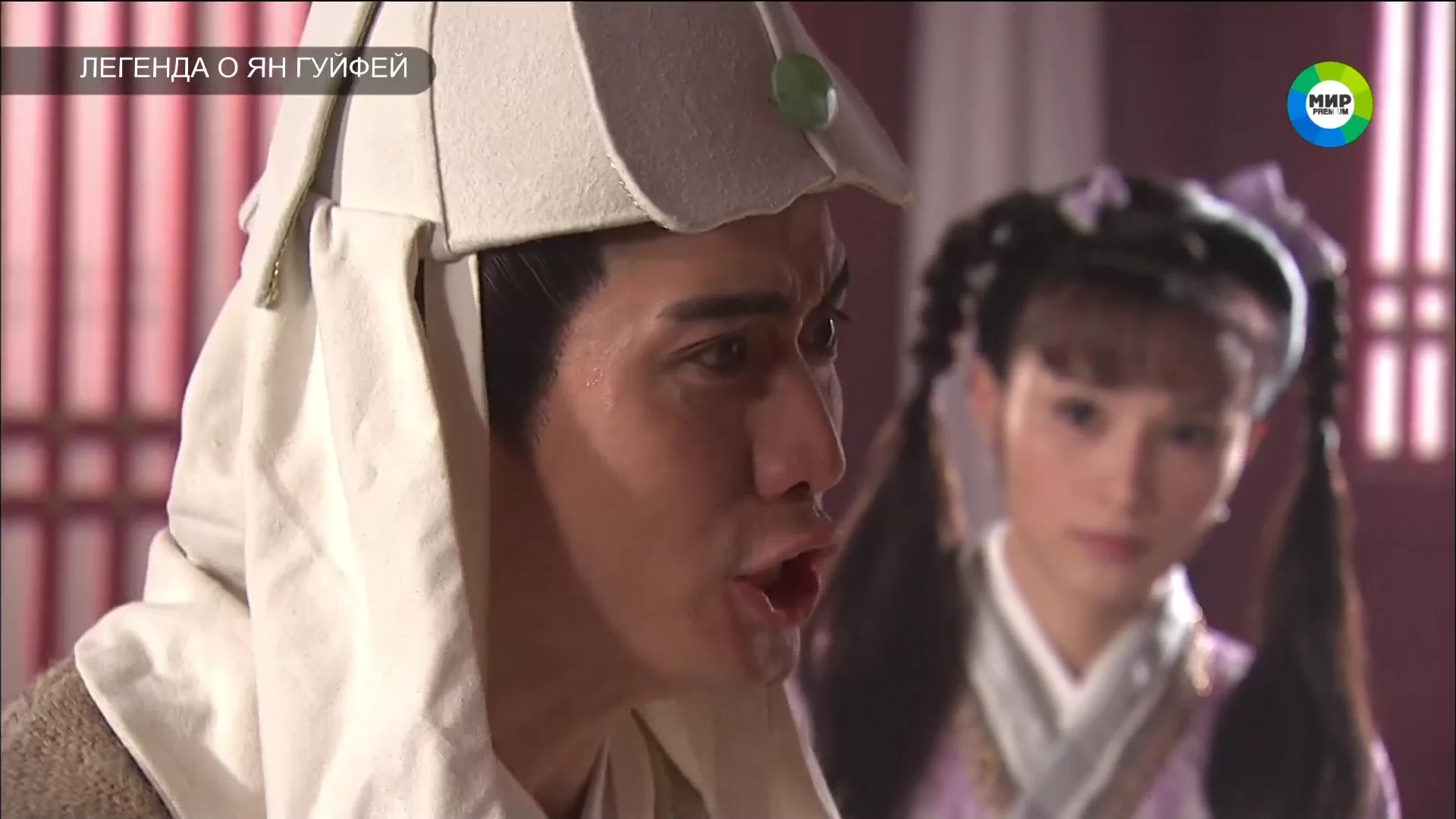 Легенда о Ян Гуйфей 15 серия