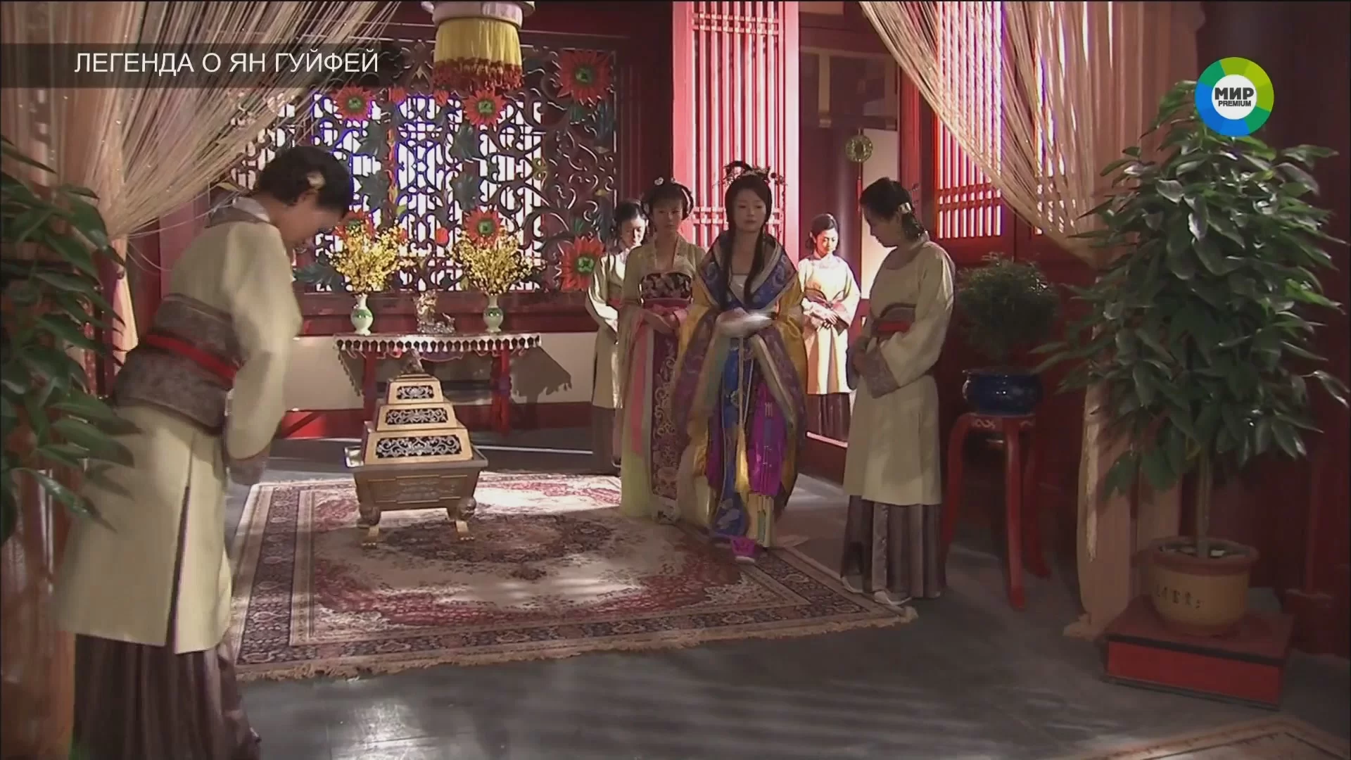 Легенда о Ян Гуйфей 16 серия
