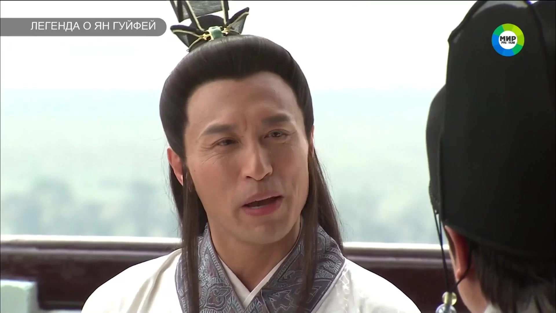 Легенда о Ян Гуйфей 22 серия