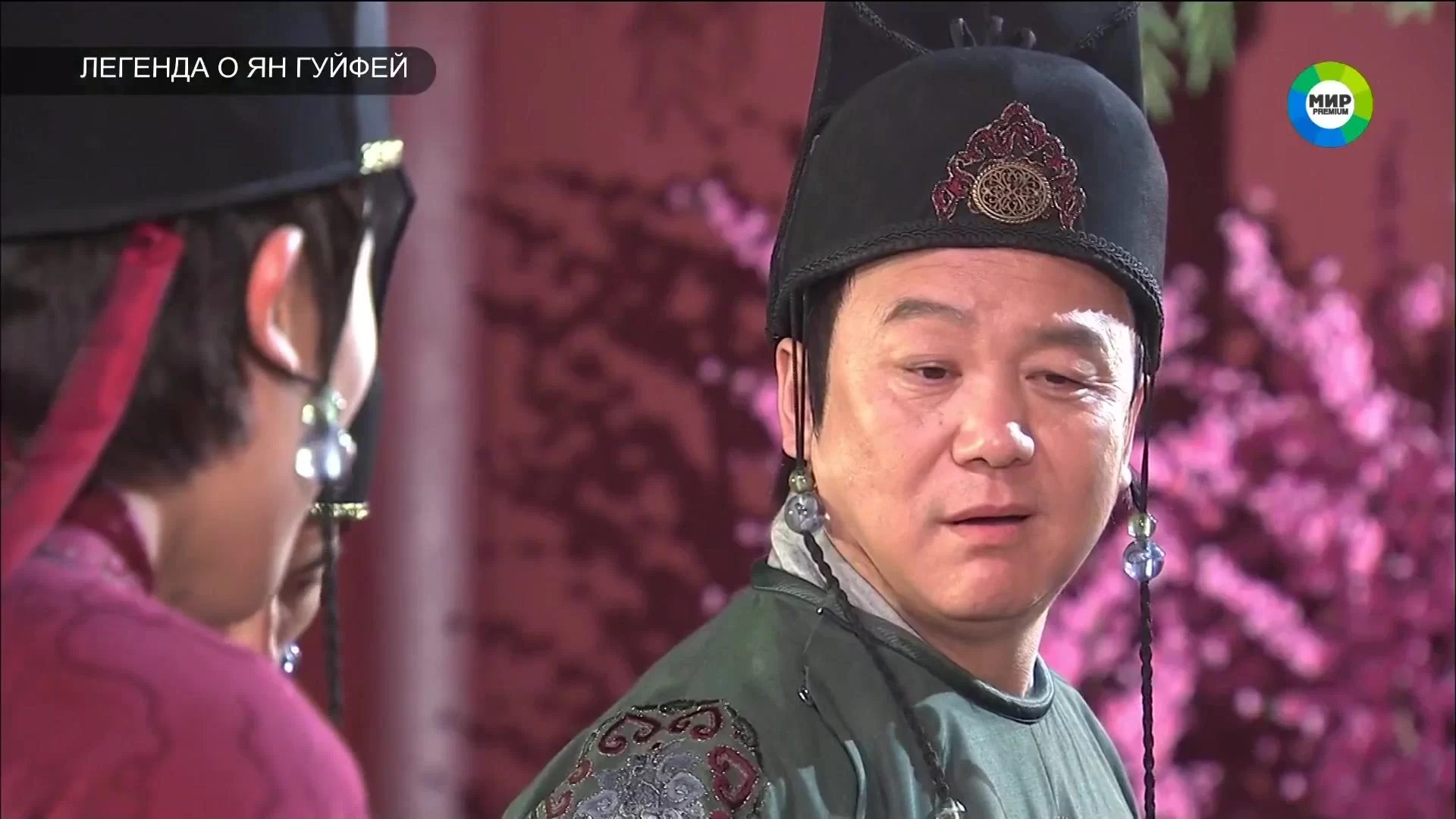 Легенда о Ян Гуйфей 27 серия