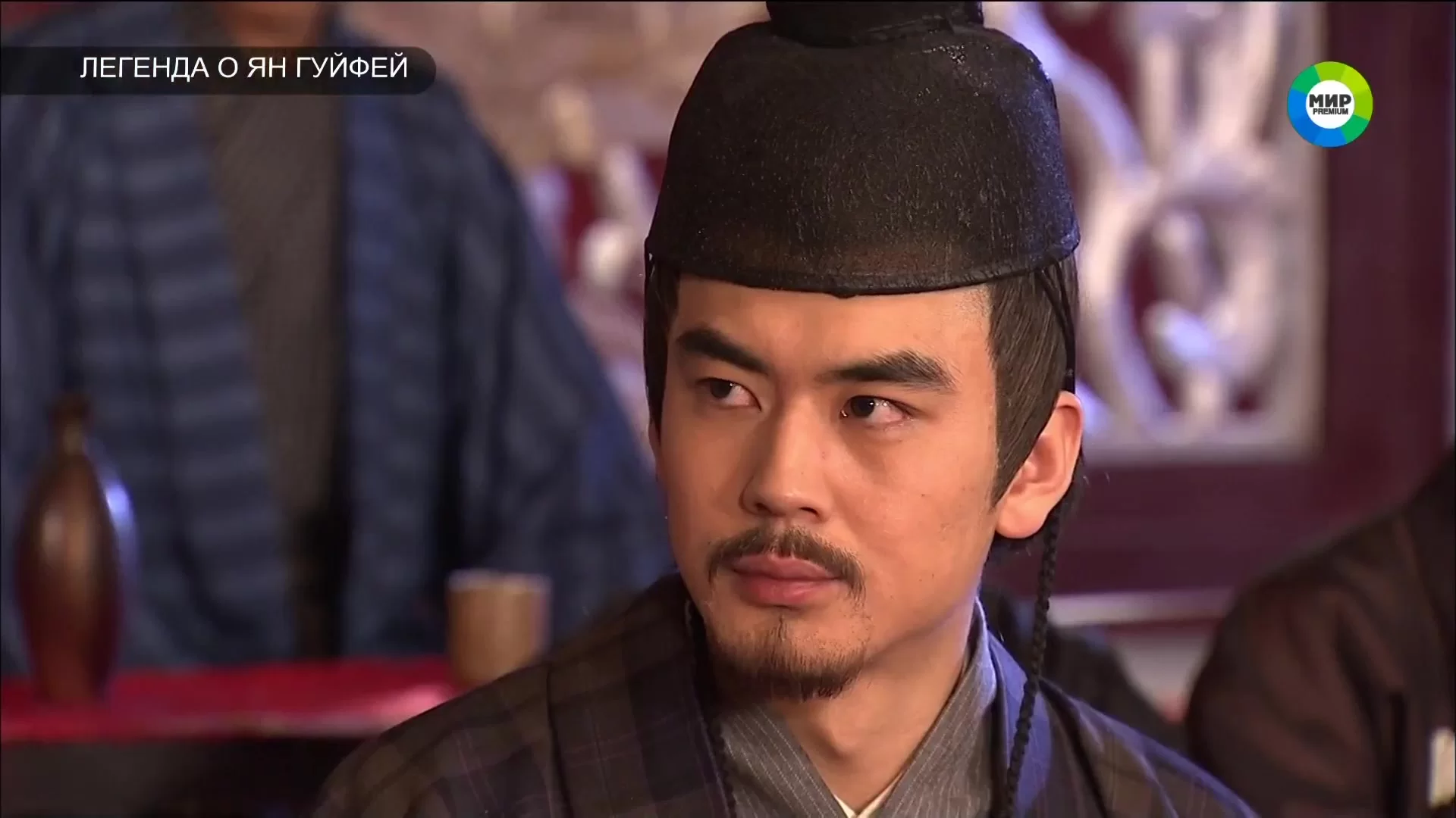 Легенда о Ян Гуйфей 28 серия