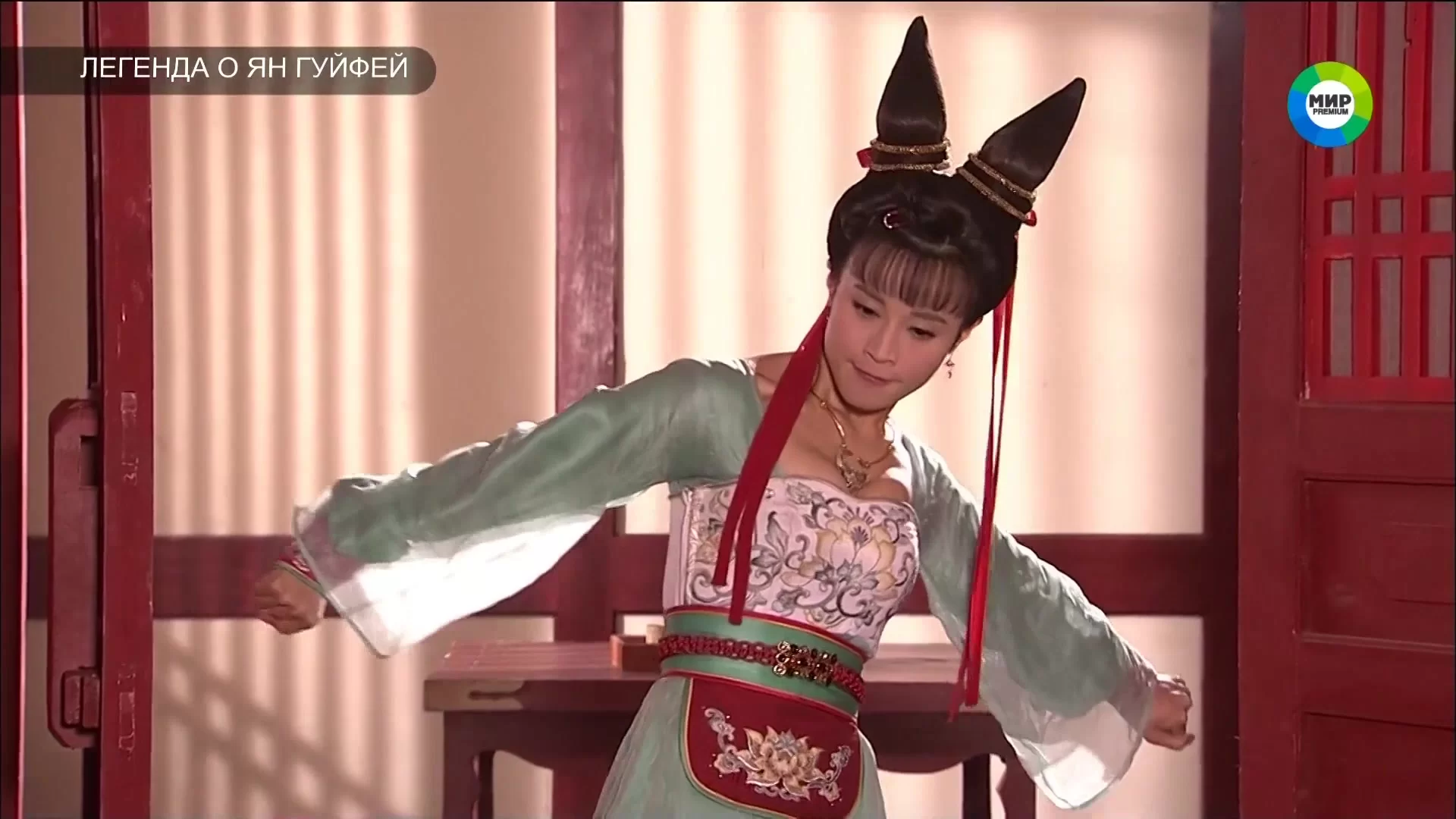 Легенда о Ян Гуйфей 32 серия