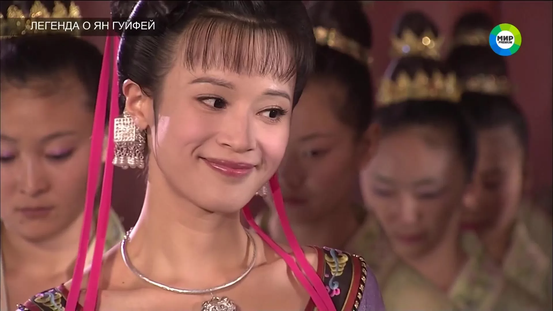 Легенда о Ян Гуйфей 36 серия