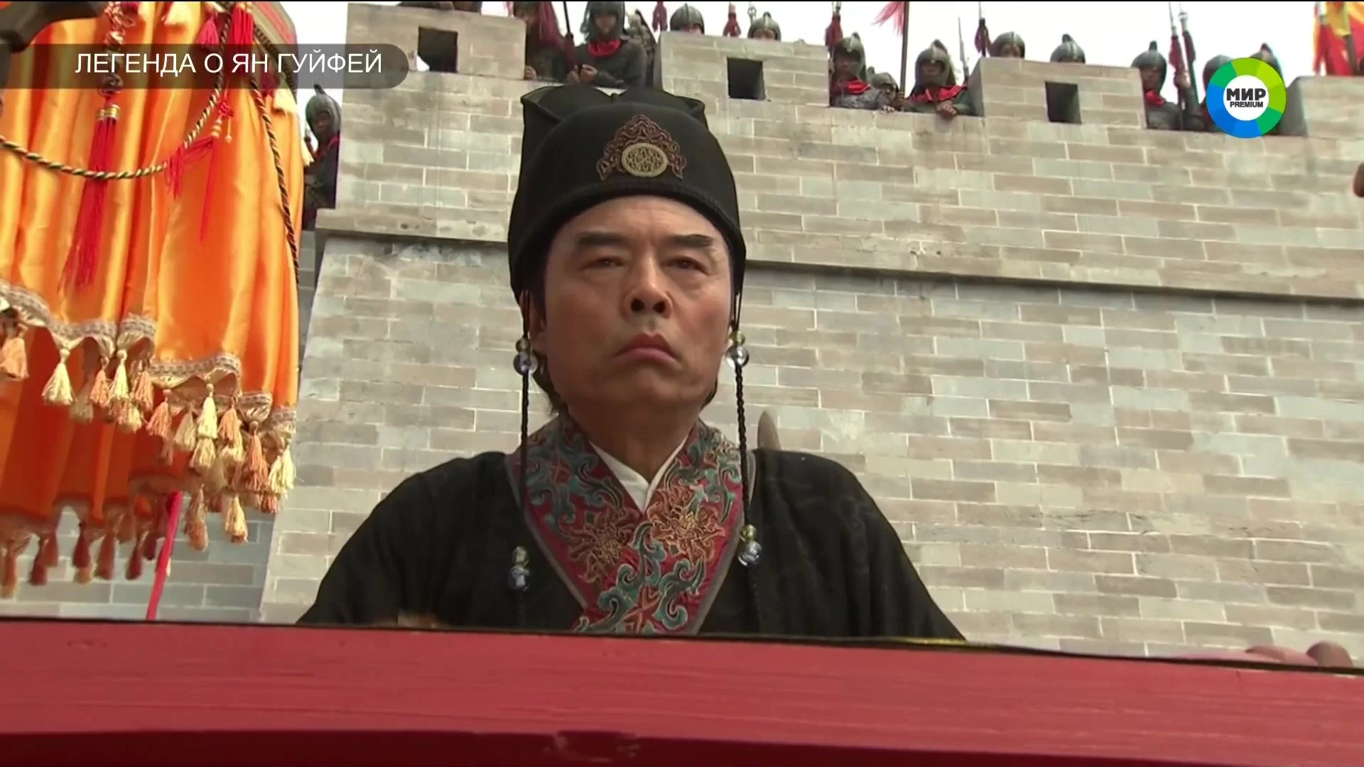 Легенда о Ян Гуйфей 42 серия
