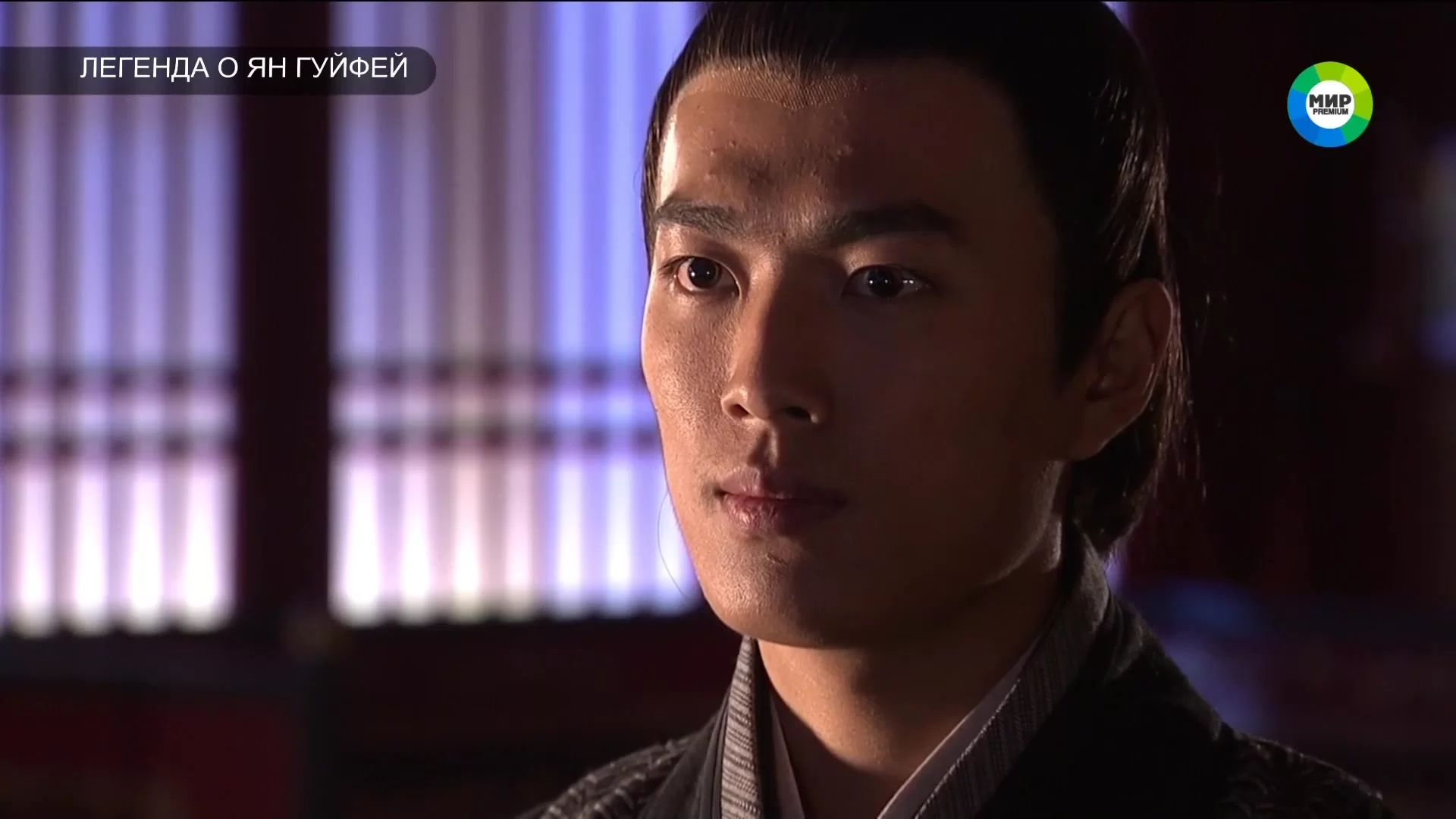 Легенда о Ян Гуйфей 48 серия