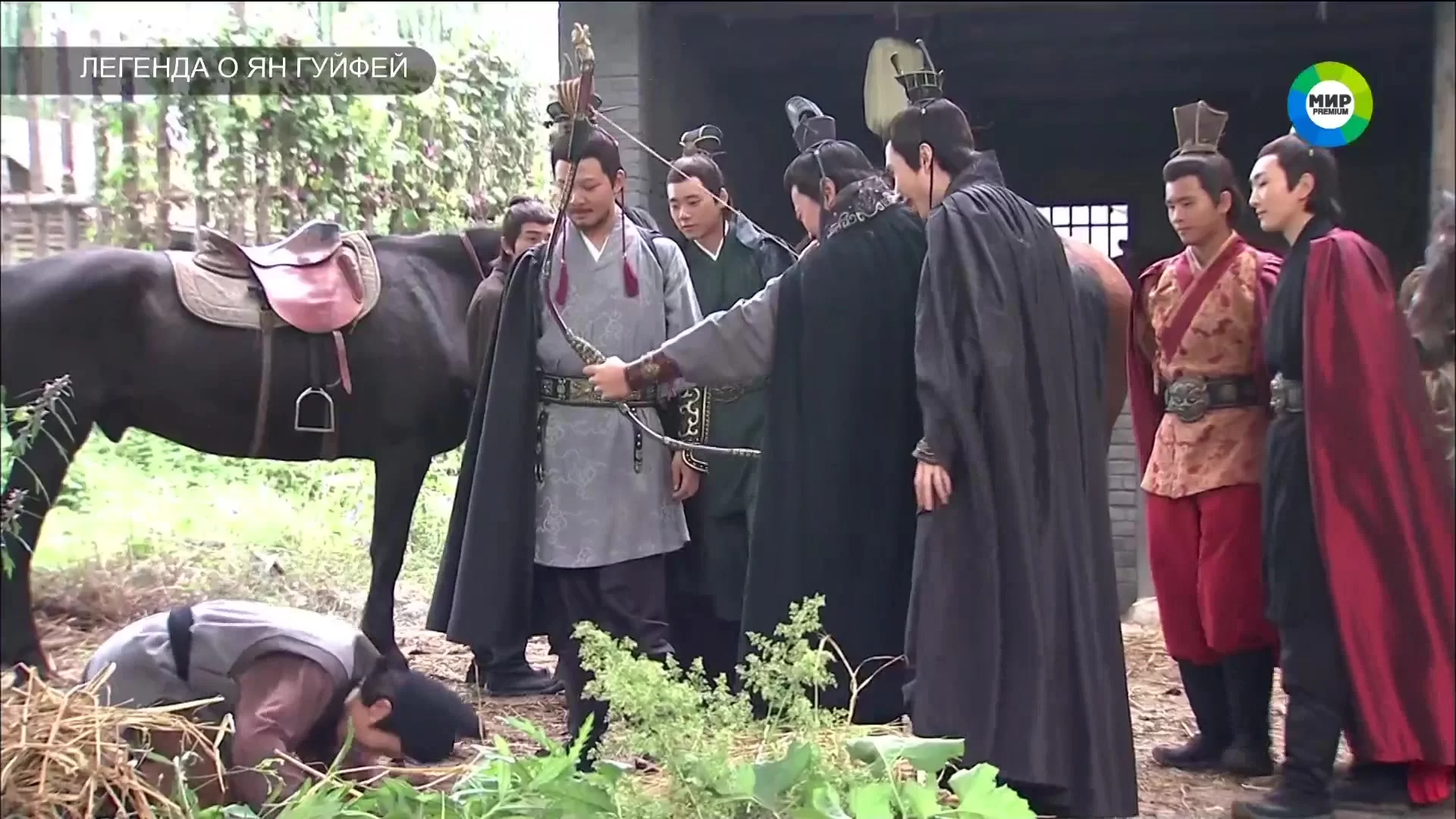 Легенда о Ян Гуйфей 8 серия