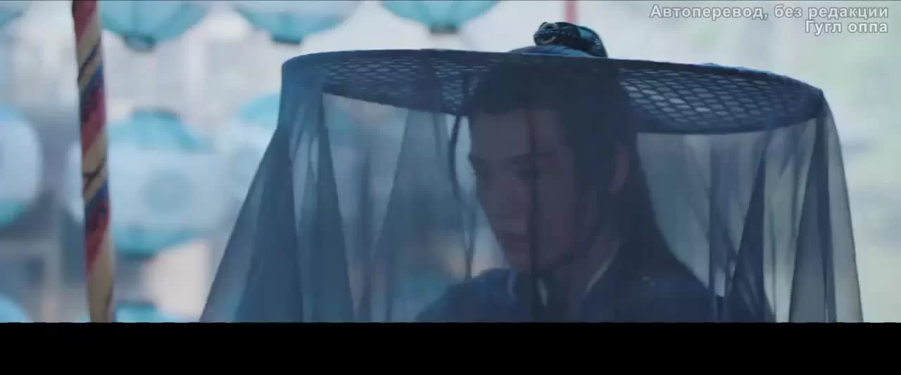 Легенда об Аньлэ 1 серия