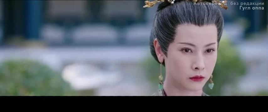 Легенда об Аньлэ 15 серия