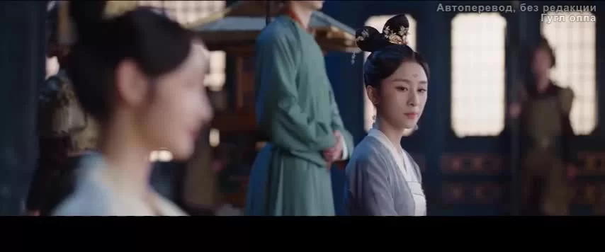 Легенда об Аньлэ 19 серия