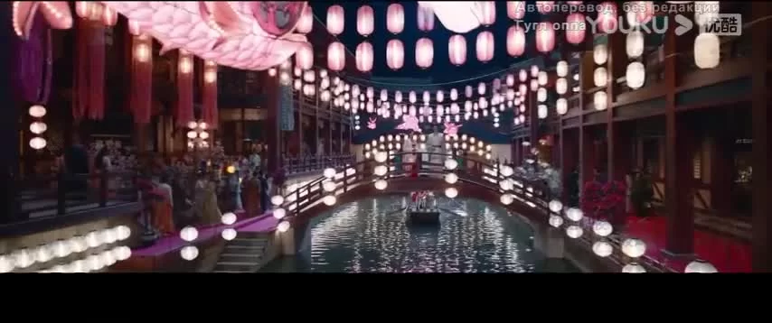 Легенда об Аньлэ 21 серия