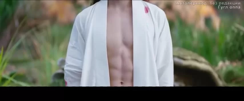 Легенда об Аньлэ 22 серия