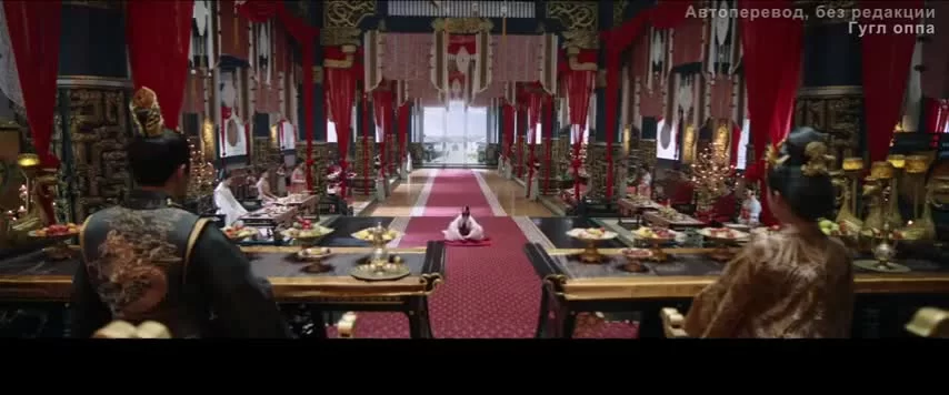 Легенда об Аньлэ 25 серия