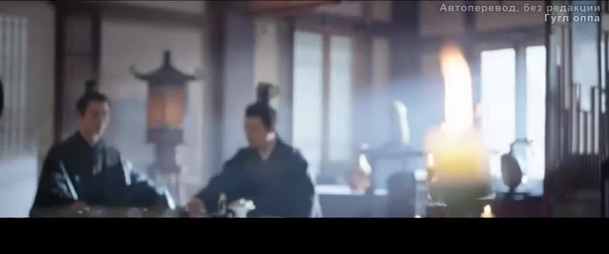 Легенда об Аньлэ 27 серия