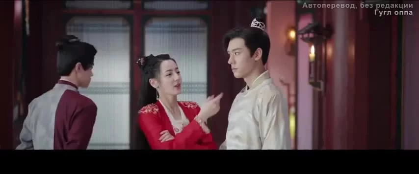 Легенда об Аньлэ 3 серия