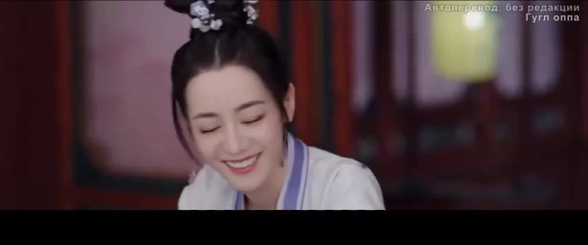 Легенда об Аньлэ 31 серия