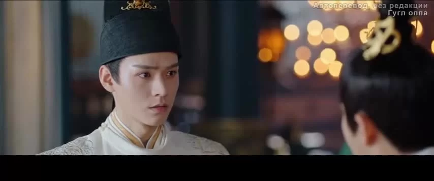 Легенда об Аньлэ 32 серия