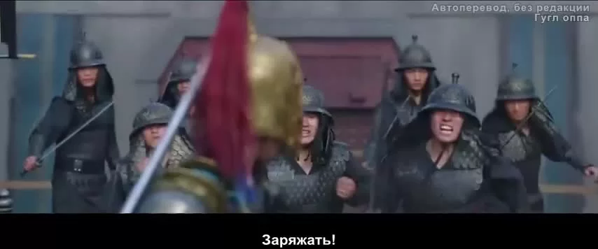 Легенда об Аньлэ 33 серия