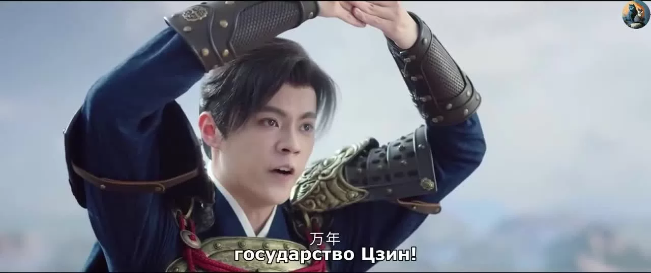 Легенда об Аньлэ 35 серия