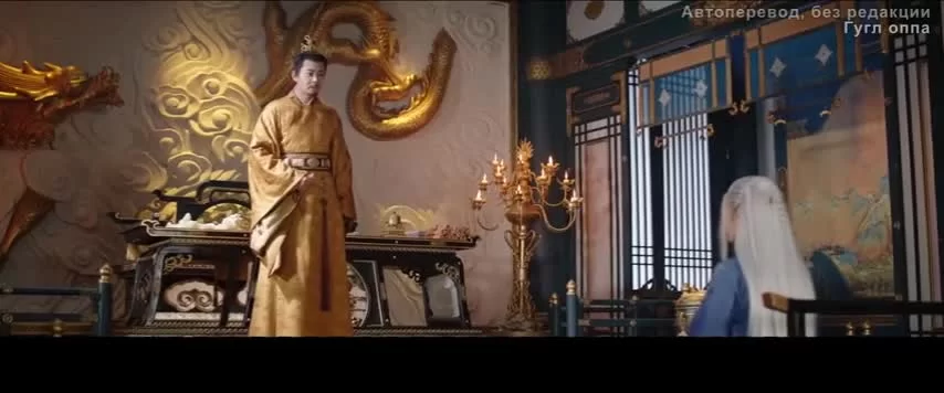 Легенда об Аньлэ 36 серия