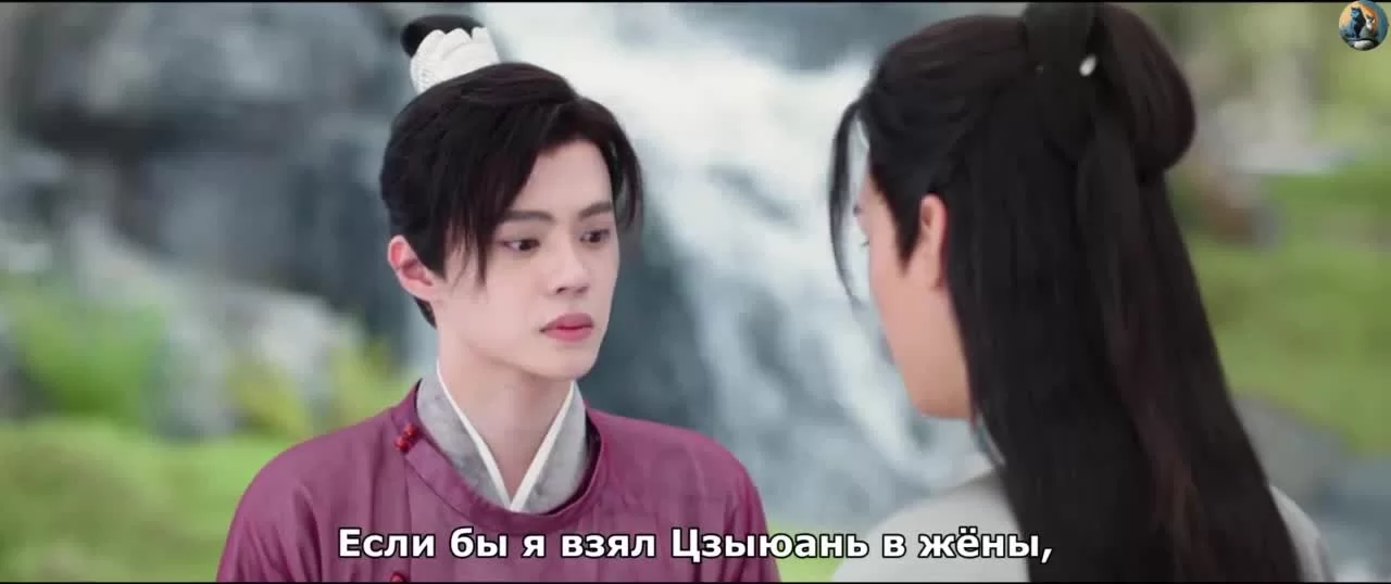 Легенда об Аньлэ 39 серия