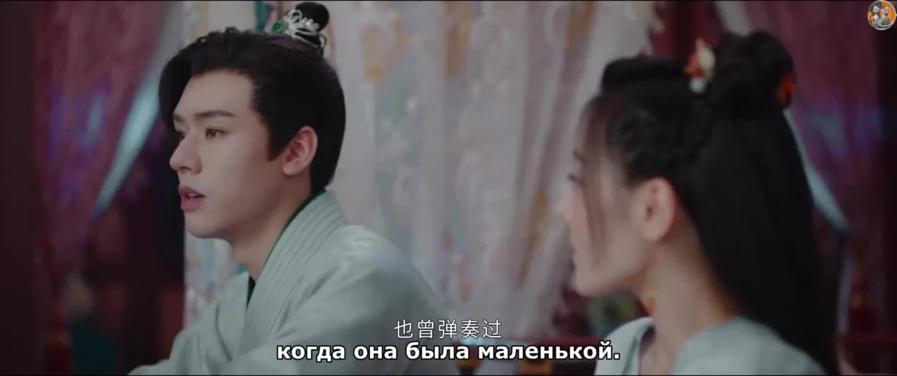 Легенда об Аньлэ 7 серия