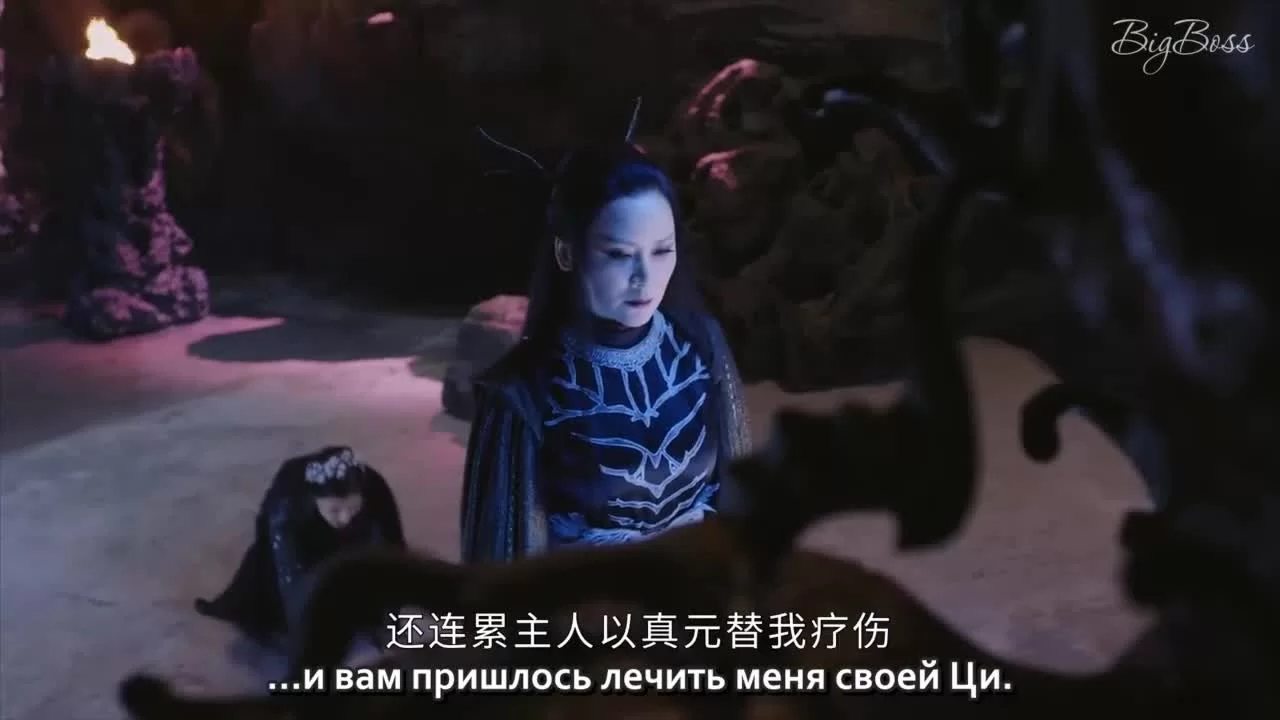 Легенда Чжун Куй 17 серия