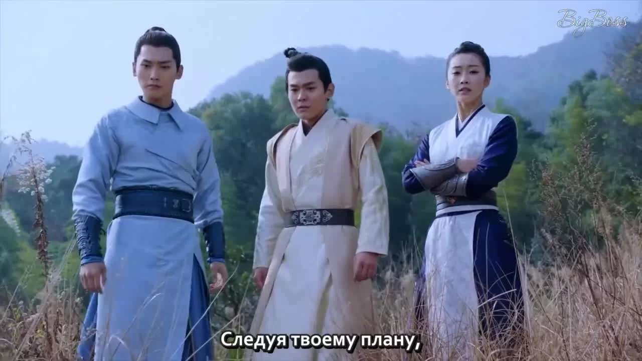 Легенда Чжун Куй 2 серия