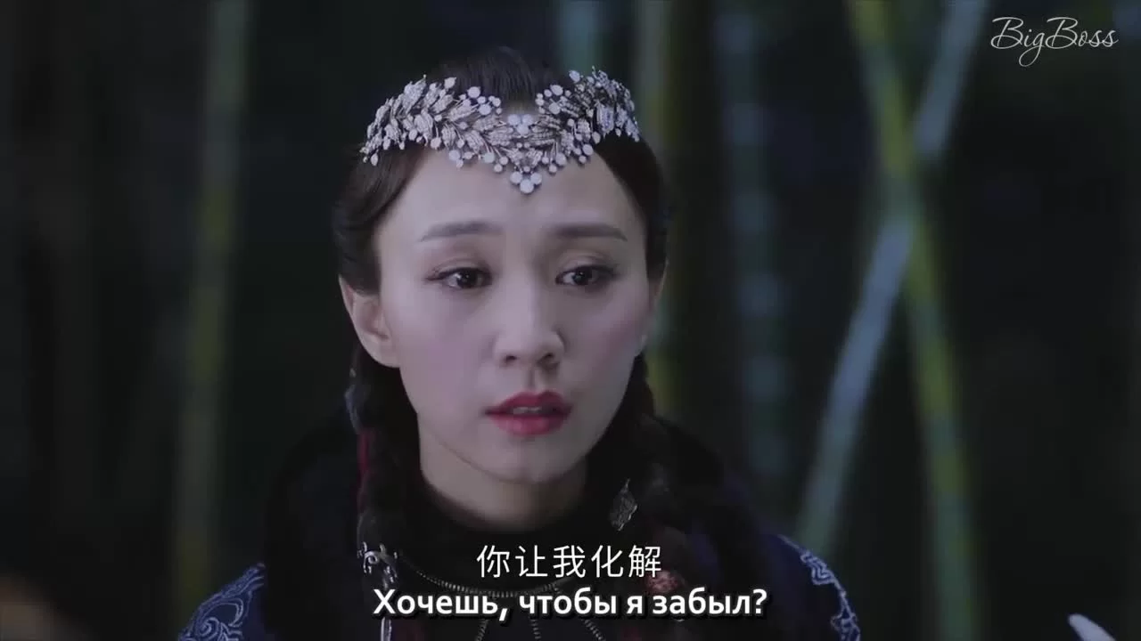 Легенда Чжун Куй 22 серия