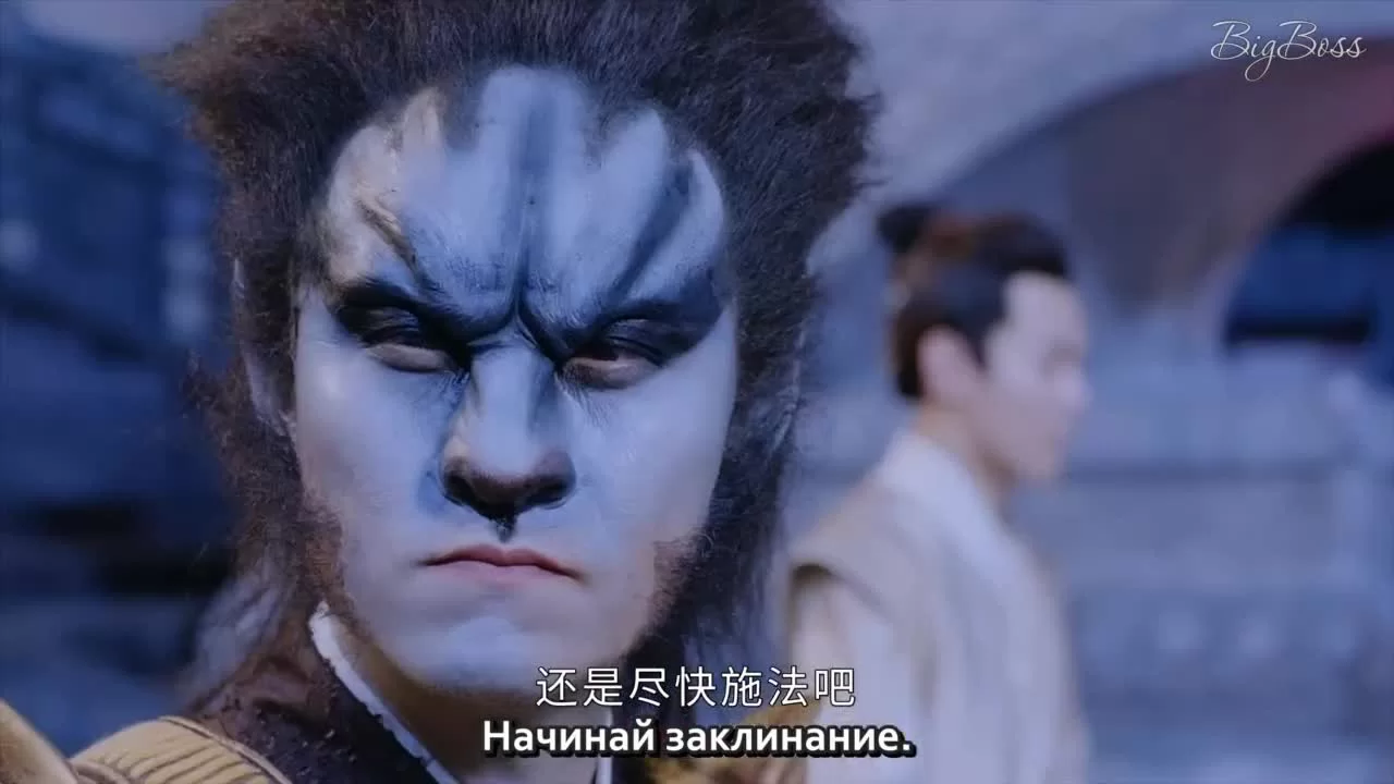 Легенда Чжун Куй 27 серия