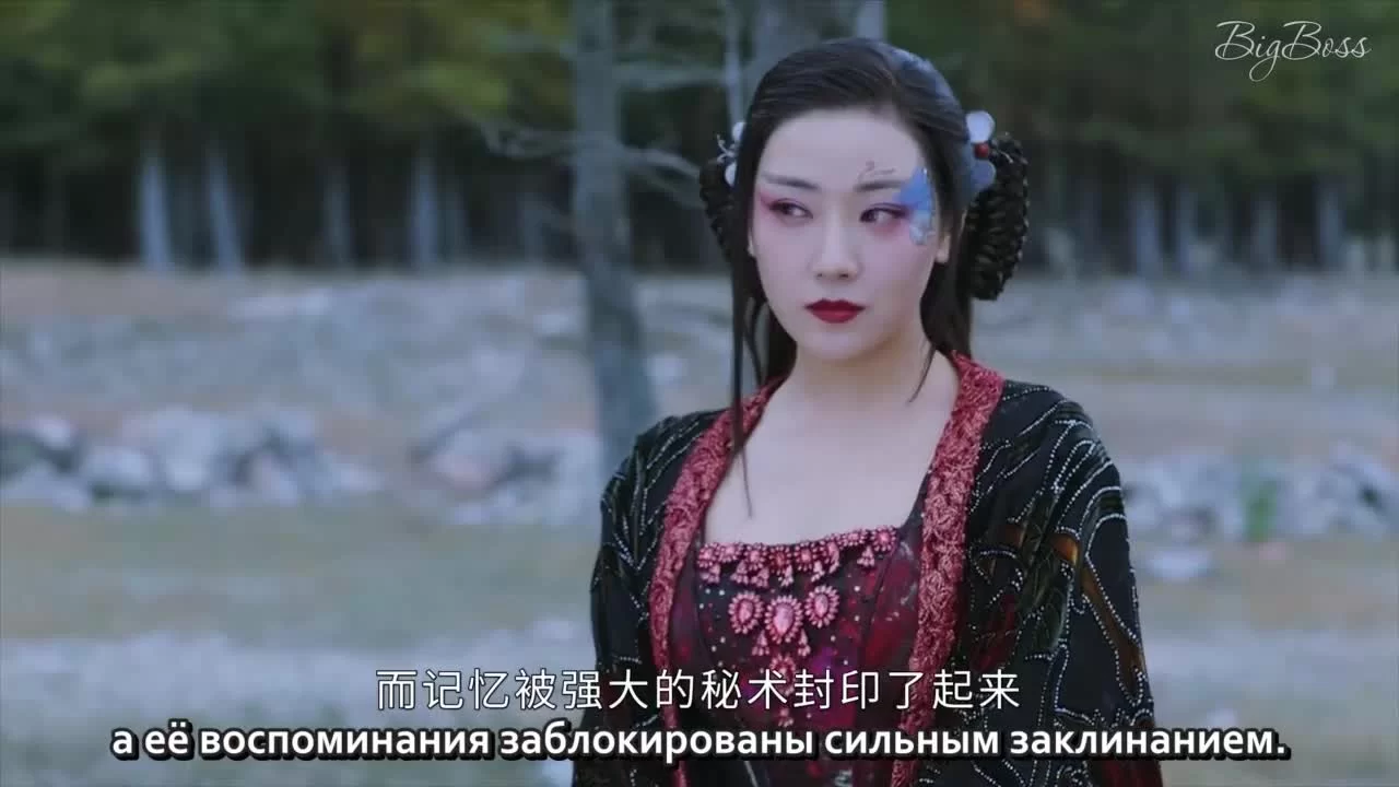 Легенда Чжун Куй 31 серия