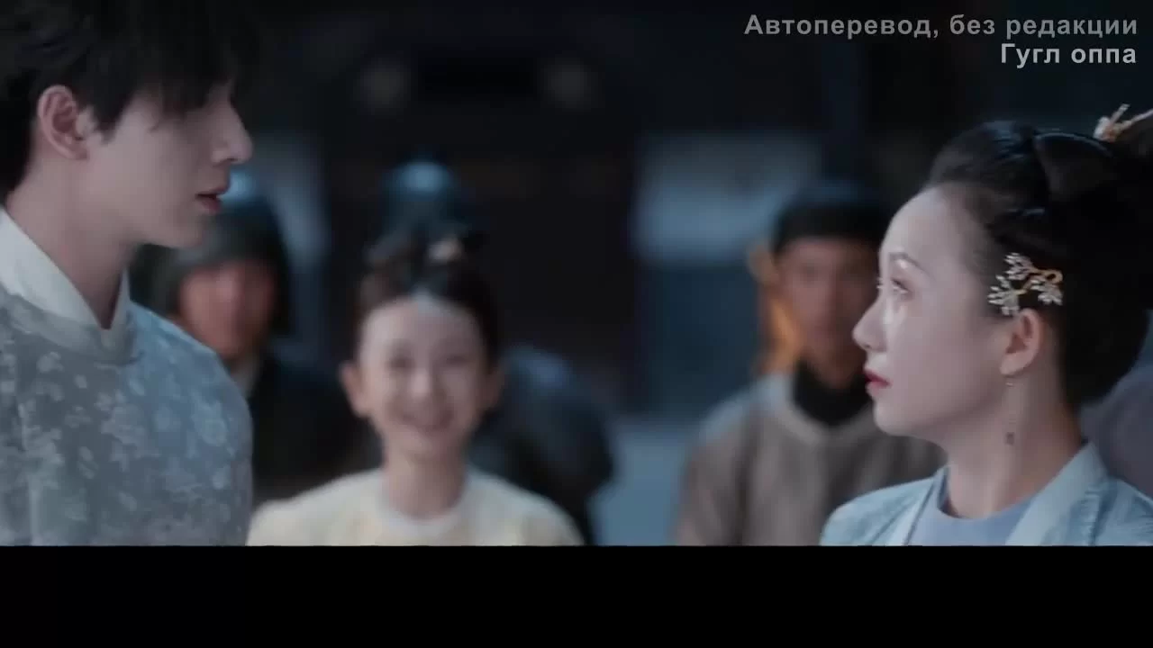 Легендарная жизнь императрицы Лау 16 серия