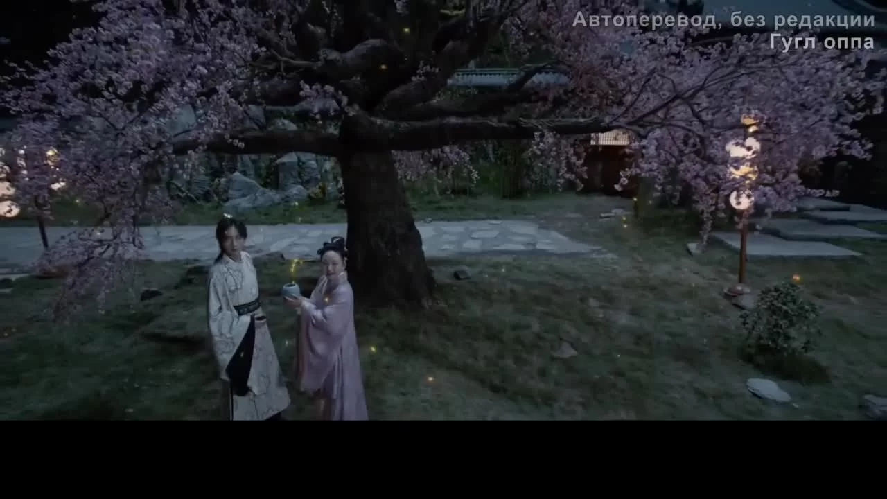 Легендарная жизнь императрицы Лау (2022) 19 серия