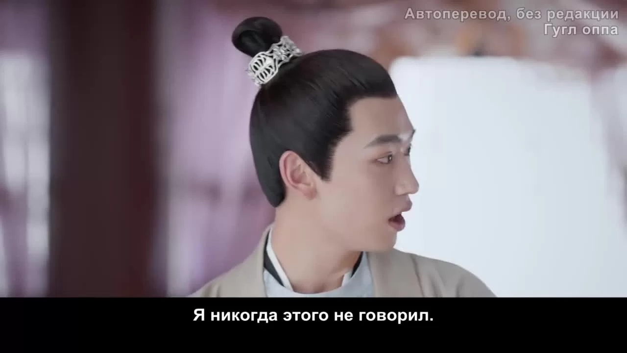 Легендарная жизнь императрицы Лау (2022) 2 серия