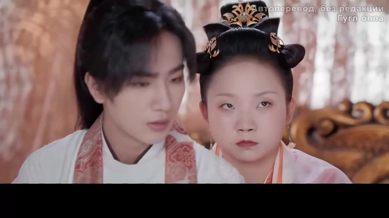 Легендарная жизнь императрицы Лау (2022) 23 серия