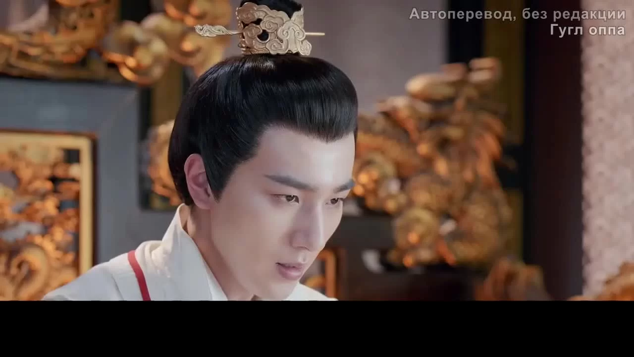 Легендарная жизнь императрицы Лау 24 серия