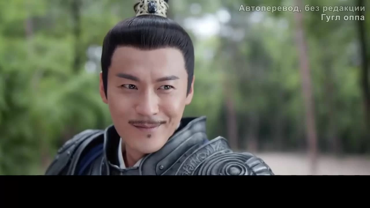 Легендарная жизнь императрицы Лау (2022) 28 серия