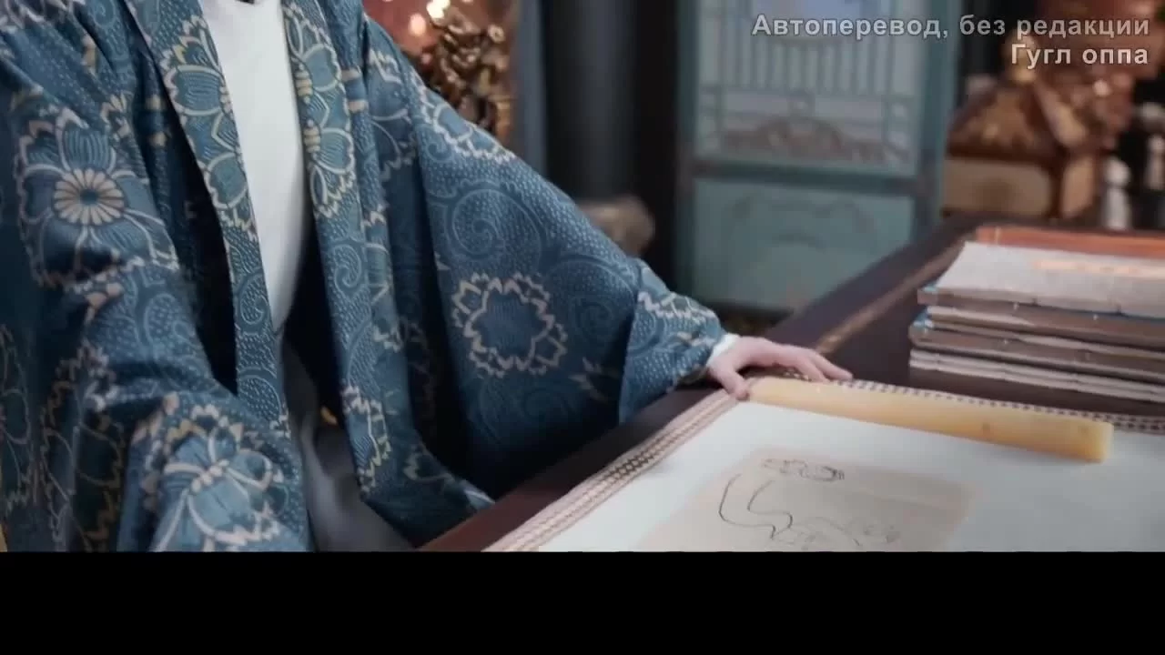 Легендарная жизнь императрицы Лау 31 серия